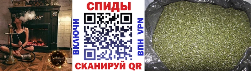 БУТИРАТ буратино  где купить наркотик  Кола 