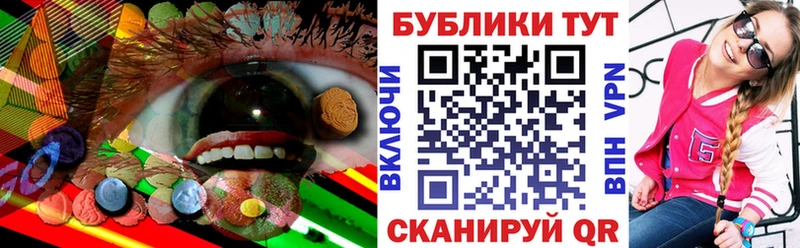 ЭКСТАЗИ 99%  Кола 