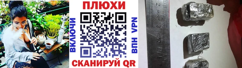 мега tor  Кола  ГАШИШ Ice-O-Lator 