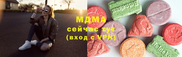 кокс Балахна