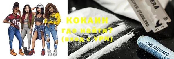 MDMA Premium VHQ Баксан