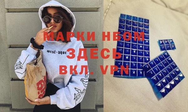 MDMA Premium VHQ Баксан