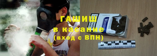 кокс Балахна