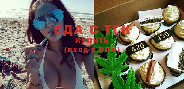 МДПВ Сосновый Бор