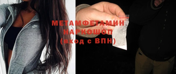 кокс Балахна