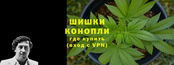 MDMA Premium VHQ Баксан