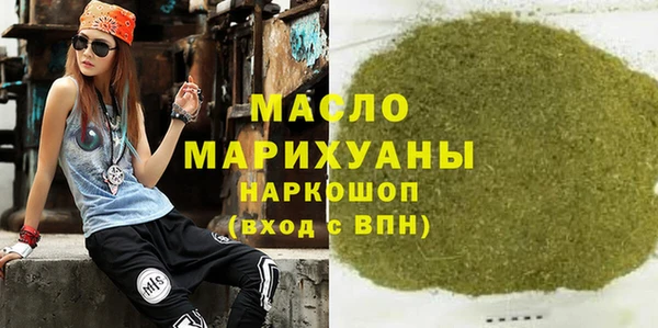 MDMA Premium VHQ Баксан