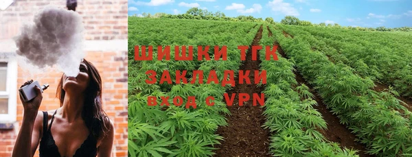 спиды Балабаново