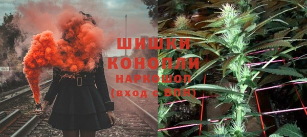 спиды Балабаново