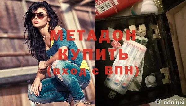 MDMA Premium VHQ Баксан