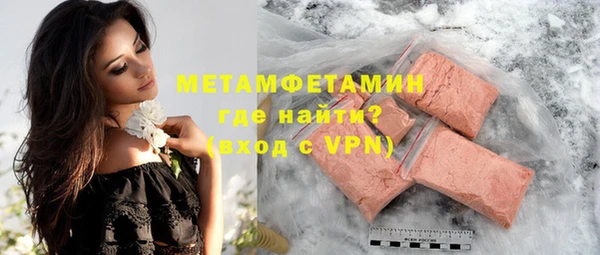кокс Балахна
