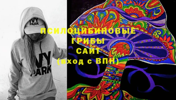 мяу мяу мука Белоозёрский