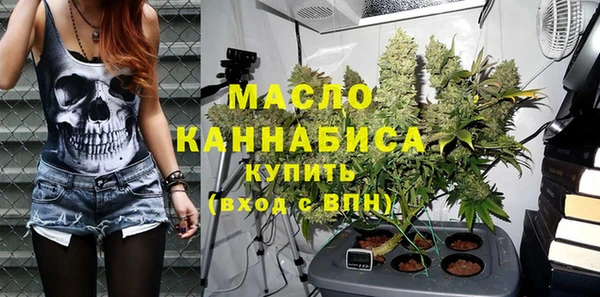 гидра Беломорск