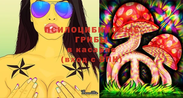 MDMA Premium VHQ Баксан