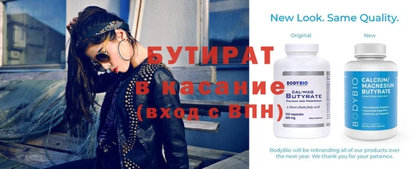 МДПВ Сосновый Бор