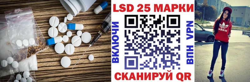 darknet формула  ссылка на мегу ONION  LSD-25 экстази ecstasy  Кола  где продают наркотики 