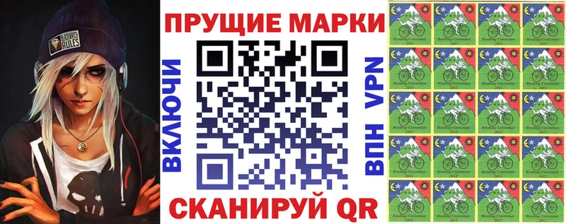 blacksprut ссылка  Кола  Наркотические марки 1,8мг  как найти закладки 