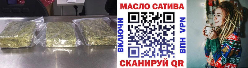 где найти наркотики  Кола  ТГК THC oil 